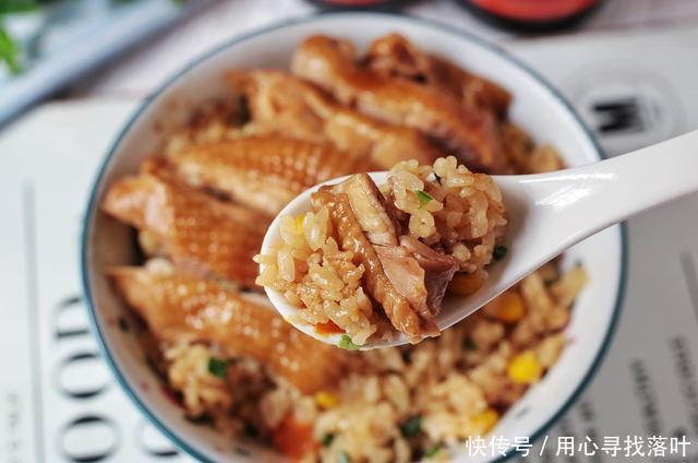 做法|天冷了,鸡肉别只会煲汤,试试新做法,鲜嫩入味,好吃又解馋