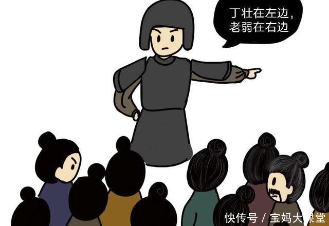 刘邦|郎中骑兵刘邦旗下的精锐部队，创立赫赫战功，更是逼死了项羽