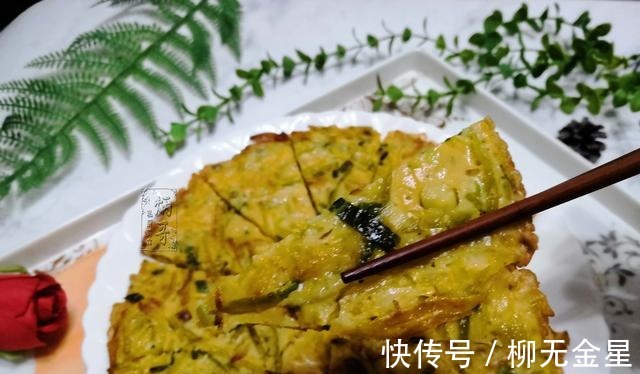 平底锅|自从知道南瓜可以这样吃,我家米粉就不做锅边了,早餐煎一盘真香!