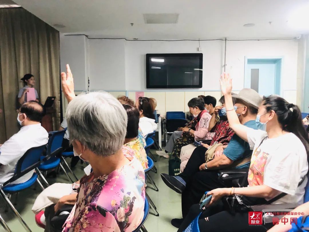 干眼|淄博康明爱尔眼科医院‘干眼诊疗门诊’授牌仪式圆满落幕