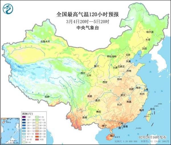 暖到离谱！ 从南到北 多地将提前感受四月阳春 东北暖得同期少见