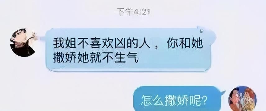 鸡飞狗跳|二胎家庭实录：前一秒鸡飞狗跳，后一秒亲亲抱抱