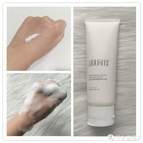 敏感肌|十款敏感肌洗面奶全面鉴真伪！这两款洗面奶敏感肌千万别碰！