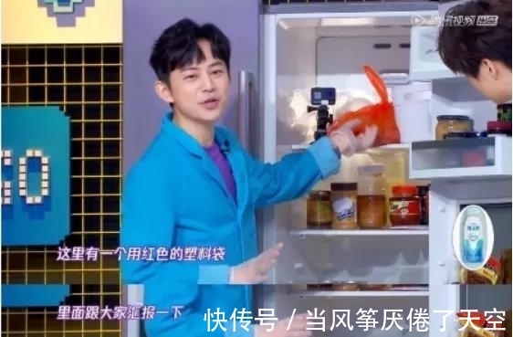 赵丽颖|赵丽颖离婚后的首秀，也没能拯救这个综艺的“七年之痒”！