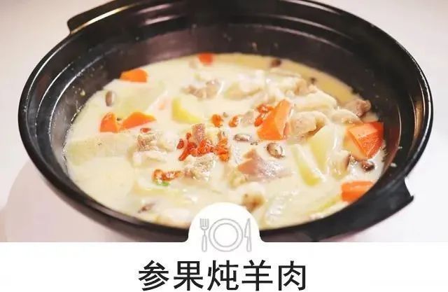 人参果|冬天吃这“人参果”,降三高、助消化!配肉吃解腻增香,全身都暖了