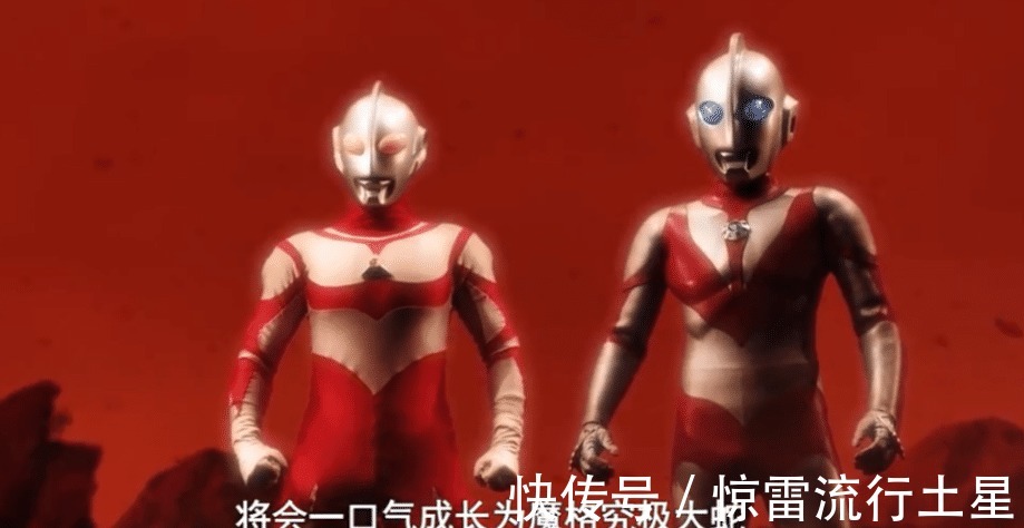 利布特|奥特银河格斗2如果麦克斯奥特曼没有及时被拯救会怎样
