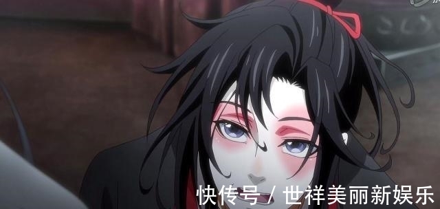 父母@魔道祖师：终是金凌落了泪，余生不知该恨谁