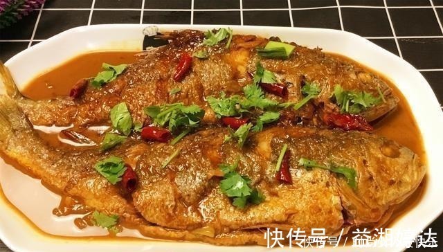 酱焖黄花鱼|黄花鱼这样做最好吃,做好不破皮不碎肉,外酥里嫩,营养不流失