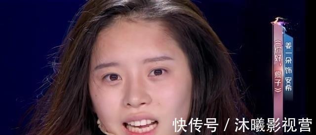 《演员的品格》相比年轻的演员，何炅周冬雨等评委的捧场演技更高