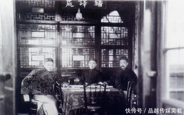 经世致用|晚清科学达人雪村，造诣堪比唐三藏，经世致用延续至今