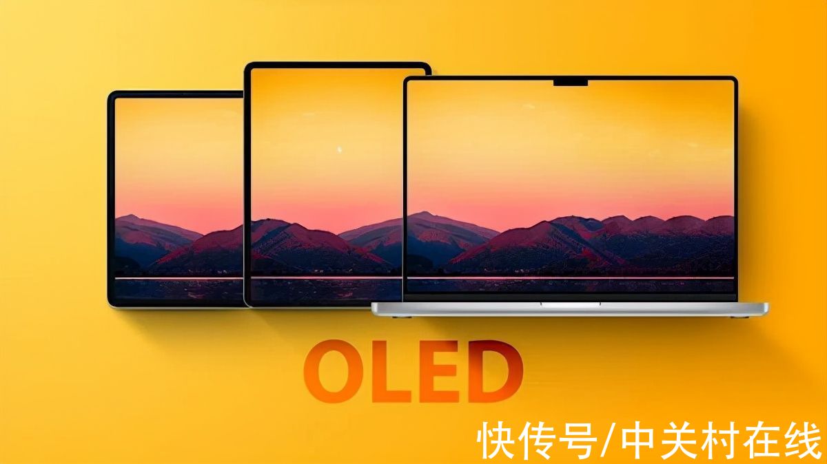 iphone|新iPad Pro曝光：屏幕素质超iPhone 13 Pro