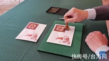 虎年|匈牙利发行中国虎年生肖邮票「图」