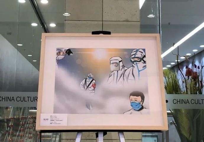  获奖|“童心绘爱”澳洲国际青少年绘画大赛获奖作品展在悉尼举办