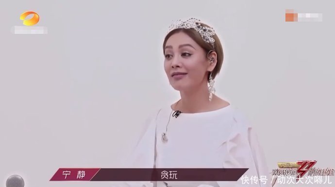 为什么只有芒果TV能做出来《乘风破浪的姐姐》