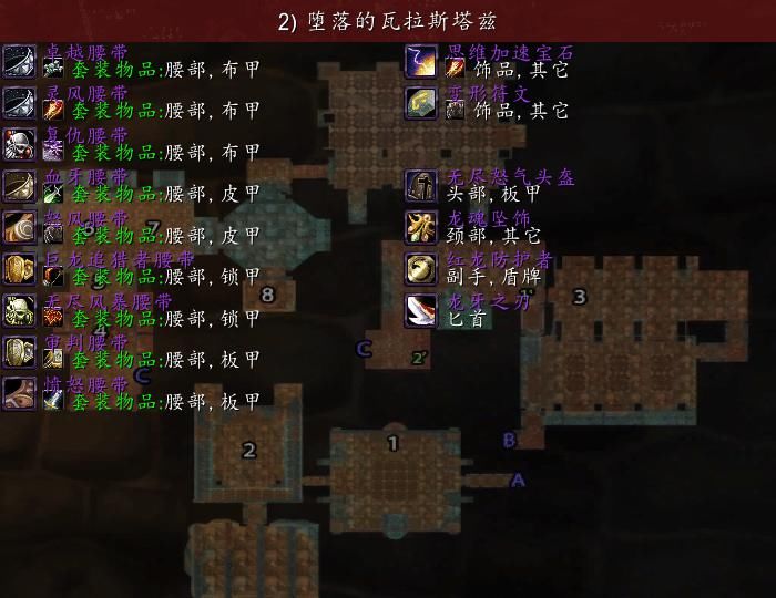头盔的价格|魔兽怀旧服：200金的装备非要出20万金，“土豪”就是这么豪气