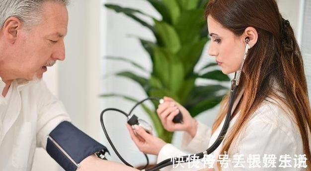 蔬菜|高血压人群,3种蔬菜最好少吃,有助于稳定血压,别忽视了!