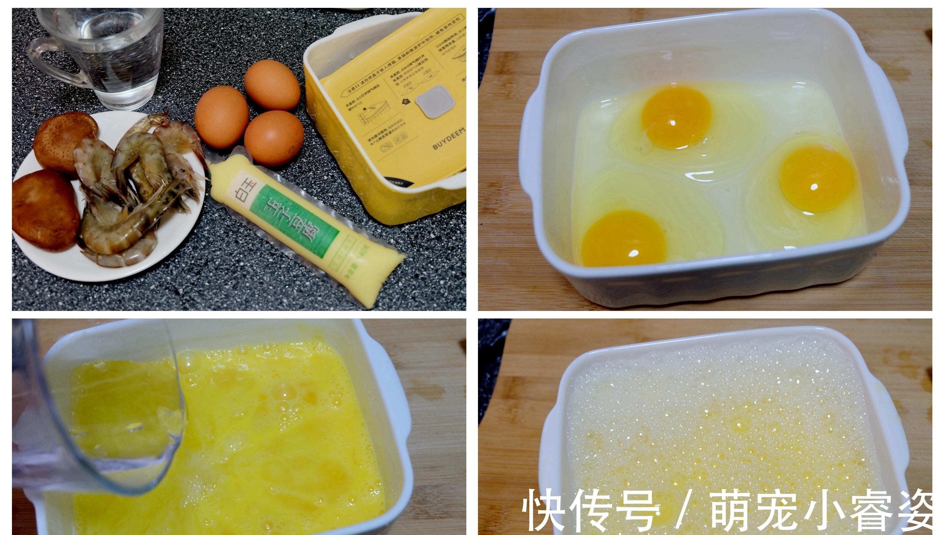 家里有两个孩子,做饭不能凑合,厨艺不高也能做美食,轻松又省力