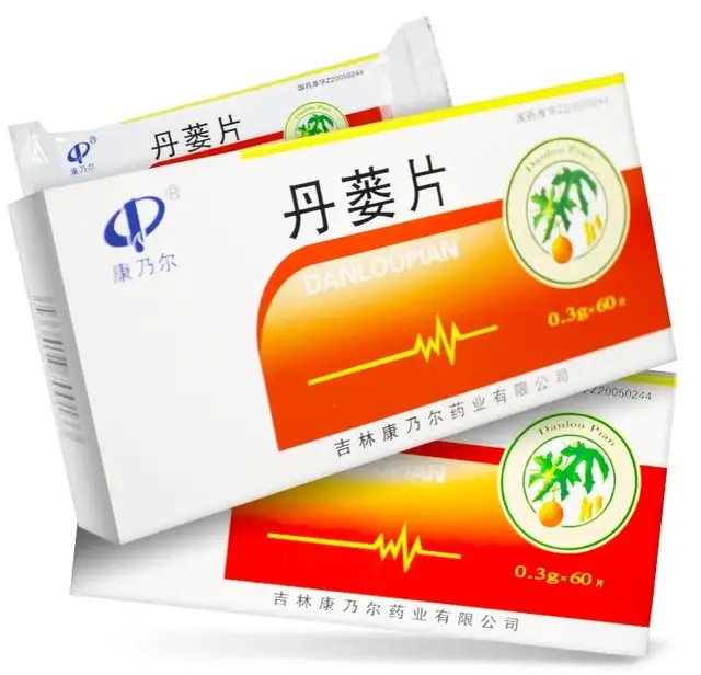 活血化瘀|3个中成药，活血化瘀、化痰降脂、宽胸散结，改善高血脂、冠心病