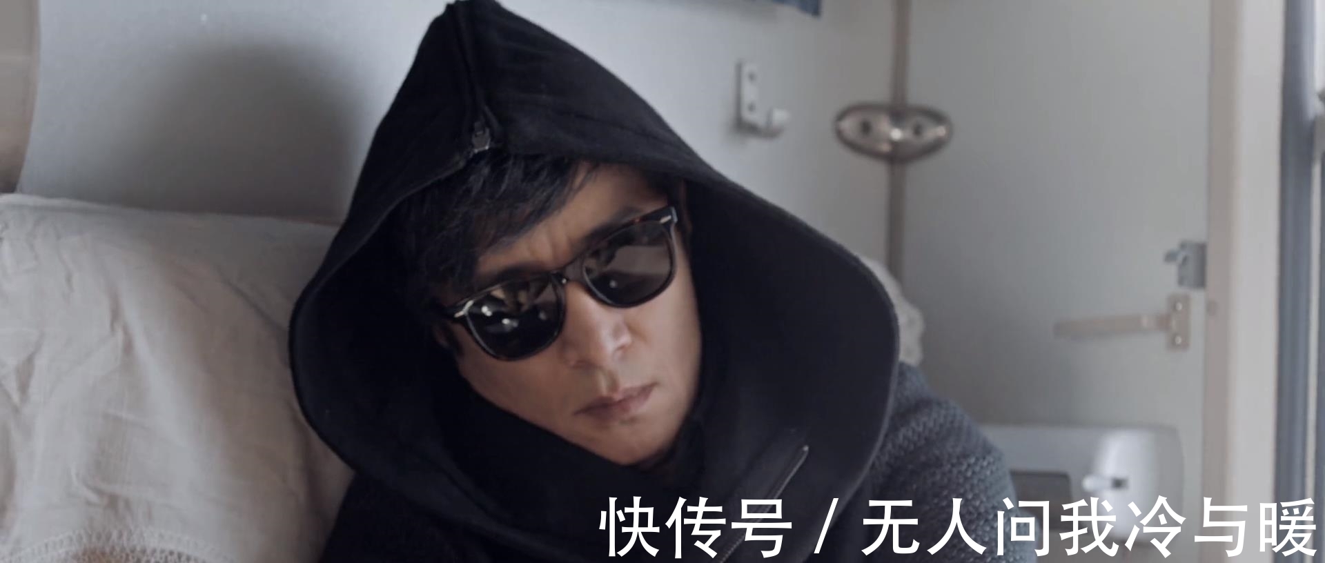 差评#《云顶天宫》吴邪张起灵选角不合理,剧情偏离小说,差评意料之中