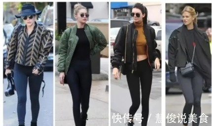 舒适感 今秋尽量少穿“打底裤”,太土!流行“着压袜”,时髦舒适又百搭