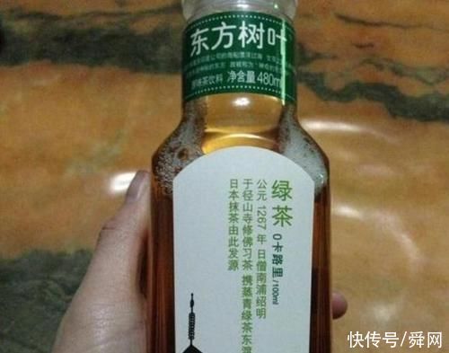 假如给你300万，让你吃4种食物不过不让玩手机，你愿意吗?