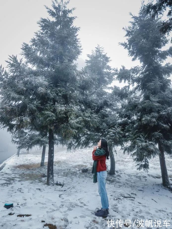 赏雪|除了带上美女和相机，南方的老铁上山赏雪还需注意些什么？