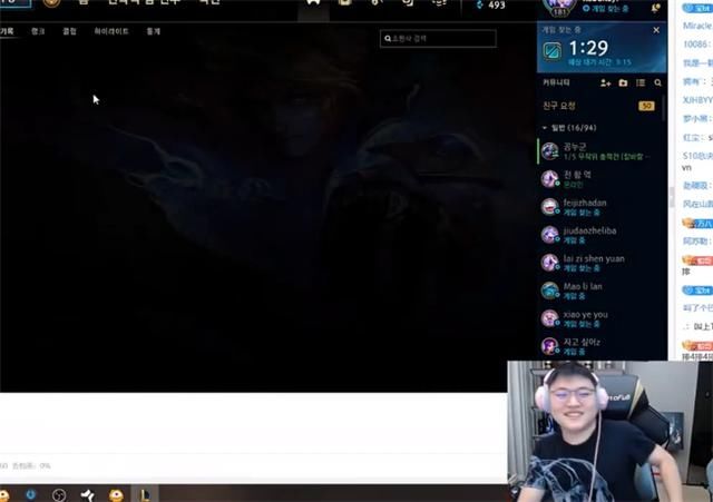 uzi|IG性格最好的rookie破防，直言不想再装老好人，却被uzi安抚了