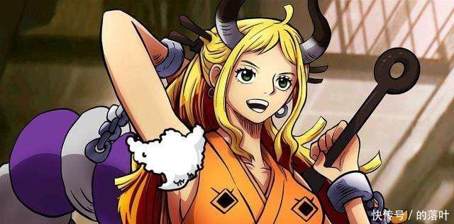 读者|凯多卸磨杀驴,大蛇遭到毒手,《海贼王》最新话读者纷纷叫爽!