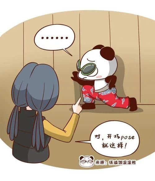 她每天坚持 60 秒“跪膝” ,20 天后 , 身体发生了如此神奇的变化 !