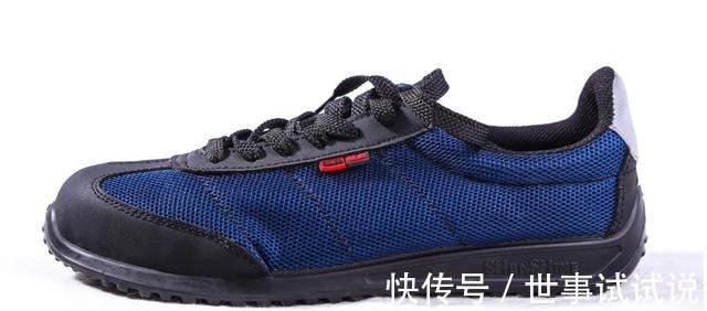 夏季 安全鞋夏季!