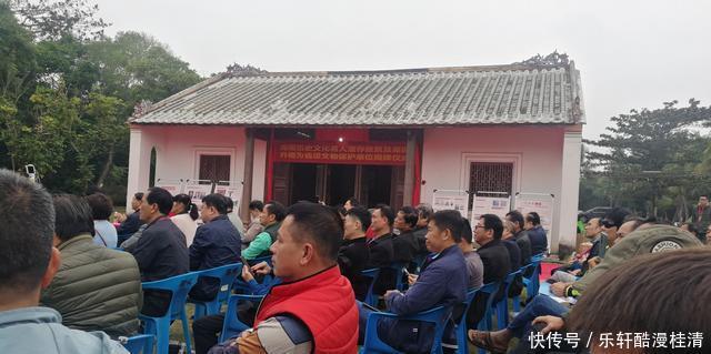 潘存|潘存故居及墓园升格揭牌相册2020.12.12