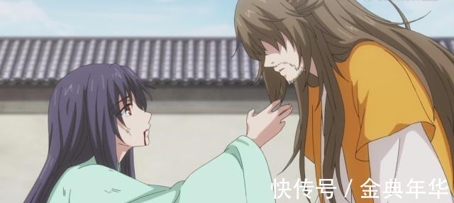 淮竹|狐妖小紅娘霸業淮竹成親，兩心相悅卻只能為妾！