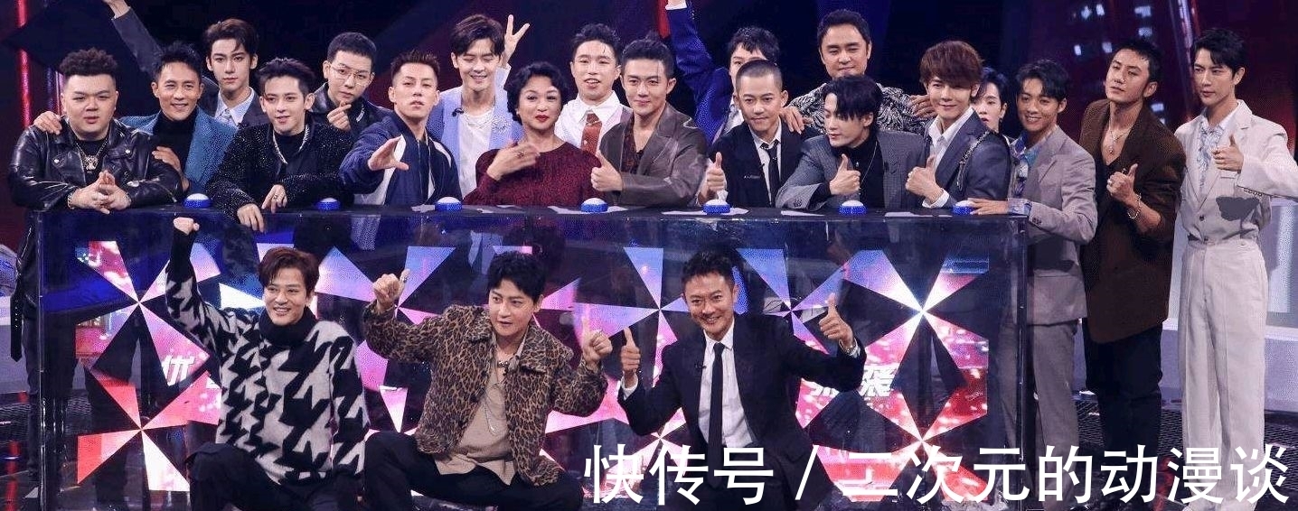 十八岁的天空|追光吧哥哥第二季名单公布,任嘉伦、黄明昊齐聚一堂,阵容强大