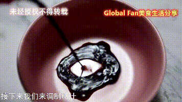 油豆皮|凉拌油豆皮