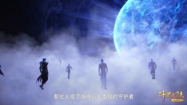 斗罗|斗罗大陆:海龙斗罗作为神七子中的佼佼者,和波塞西的差距有多大