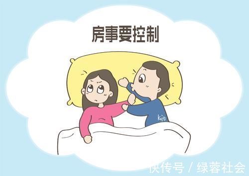 底线|准妈妈在怀孕后，这些底线不能碰，否则容易影响胎儿