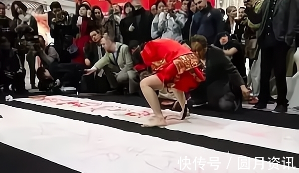 包容性&失德艺人必须凉,失德书法家必须凉凉!