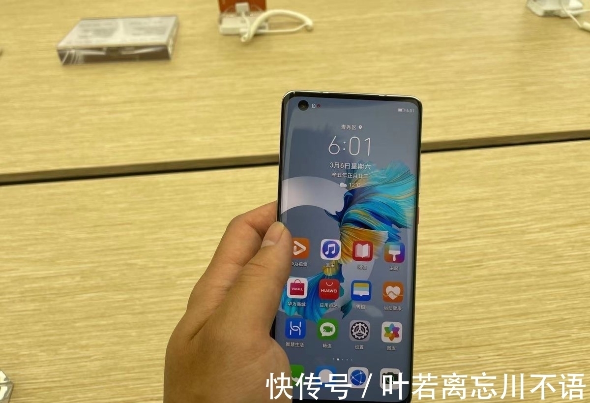 5g|7nm麒麟芯片+鸿蒙系统+超曲面屏+5G,华为旗舰机终于现货了