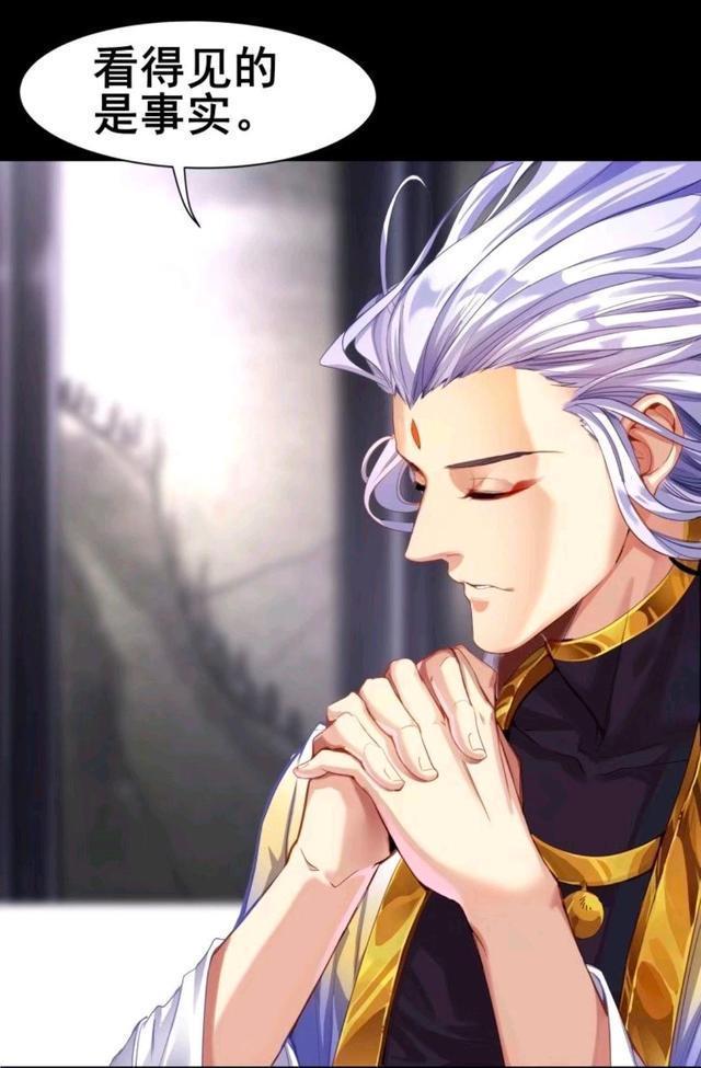 瑶瑶公主|王者荣耀假日:云中君训斥瑶瑶,最后都把瑶瑶给训哭了