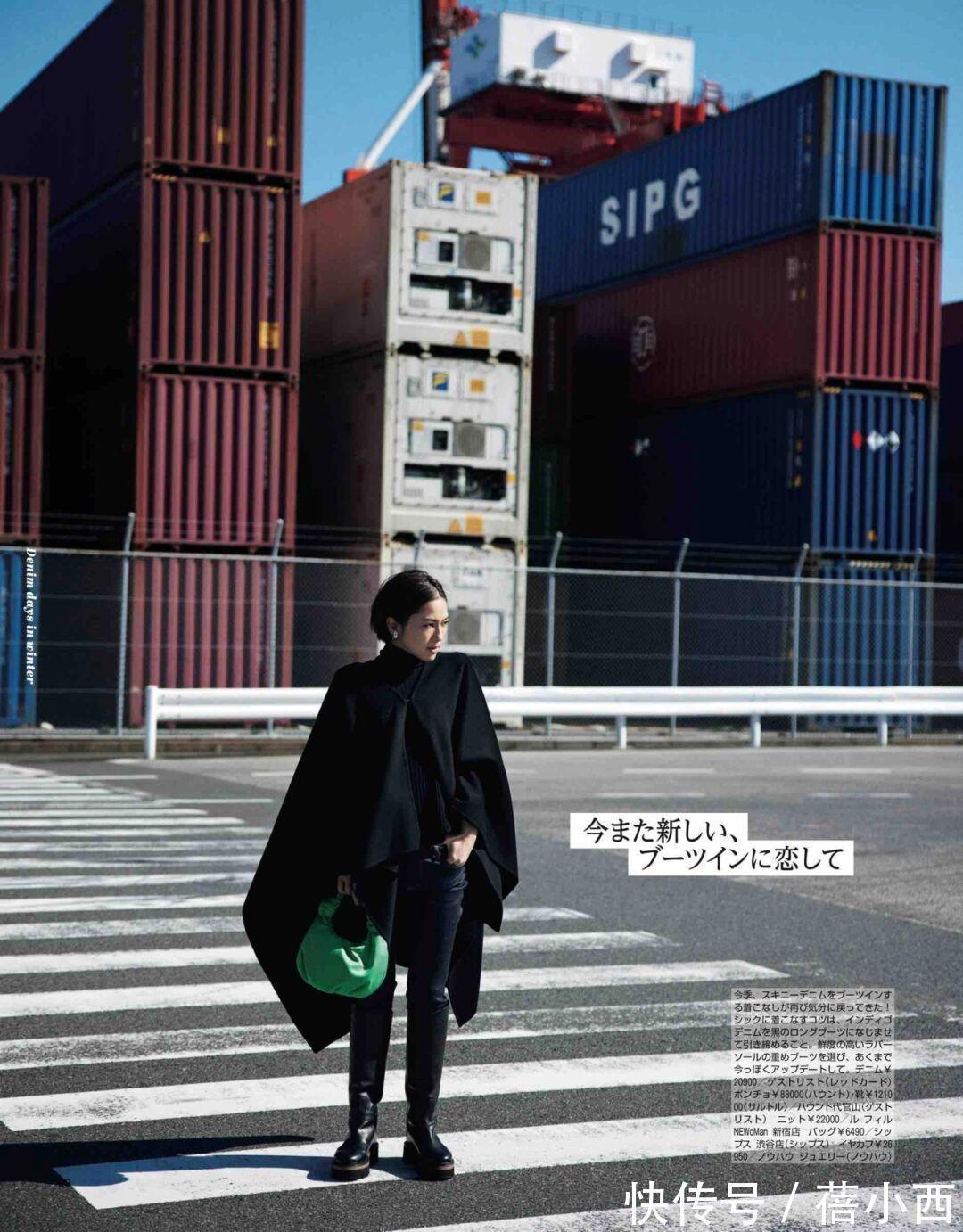 灰白格纹|跟着日系杂志学“大衣”穿搭,优雅女神不容错过,简约高级又chic