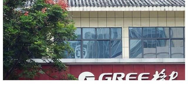 中国公司|欧洲知名品牌清空家电业务，背后“大买家”现身，来自中国公司？