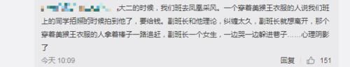 商家|游客在凤凰古城租衣服被禁止自拍，商家：你相机不行！处理结果来了