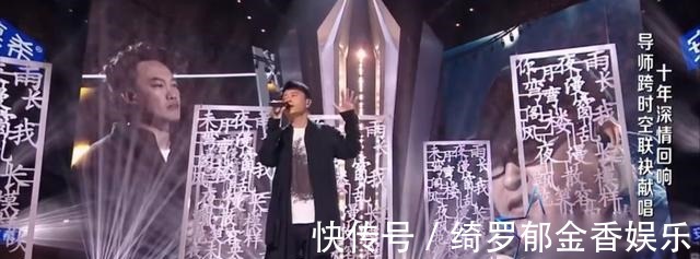 李榮浩|李克勤好聲音首秀，語言交流果然還是問題，喜獲8轉選手也未必穩