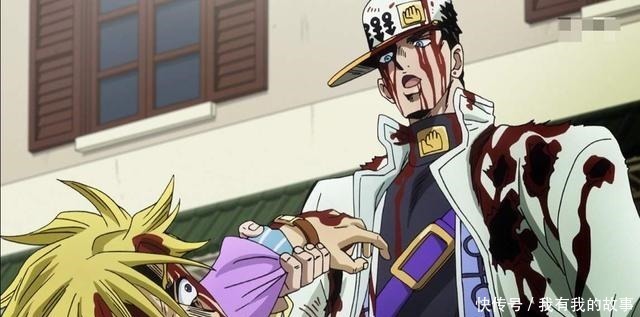空条承太郎名言 空条承太郎名言
