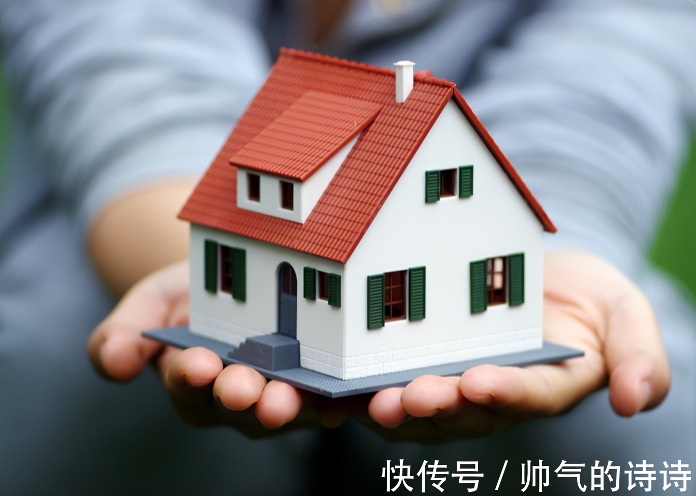 下跌|2022年,“赶紧买房”还是“趁早卖房”业内人很多人都选错了