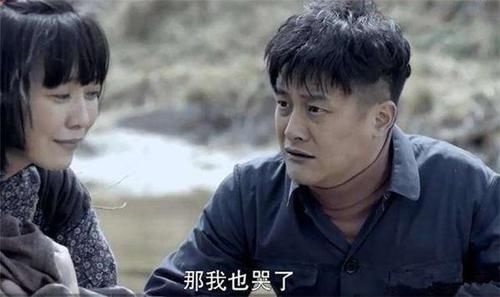 嫁给|路遥:出身普通的女人,十有八九会嫁给三种男人,最后一种最有福