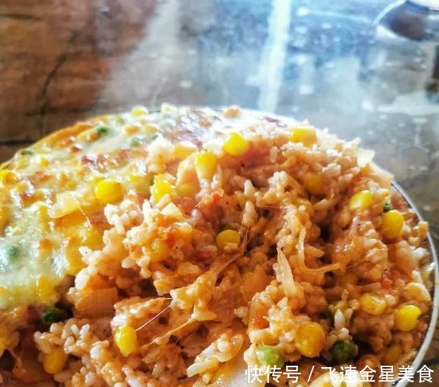 在家自制餐厅里的招牌芝香焗饭，方法简单食材简单，口味不简单