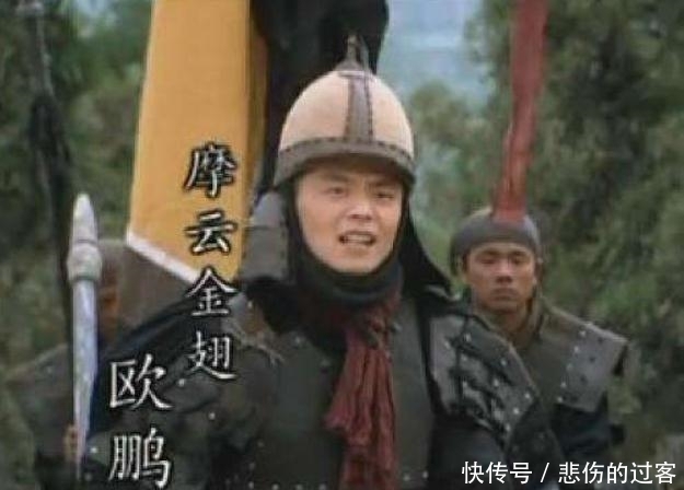  梁山众兄弟|他武艺低微、相貌丑陋，梁山排名垫底，却意外为宋江报了雪仇！