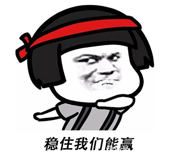 不用|王者荣耀:从王者中你学到了些啥?妈妈在也不用担心我学习了!