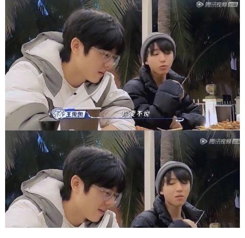 董子健|恰好是少年王俊凱、董子健和劉昊然3個(gè)中二少年的慢綜藝，超有梗